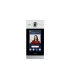 Android Outdoor Video Intercom w/ Face Rec. - 10.1" Touch Screen - Alu. Body